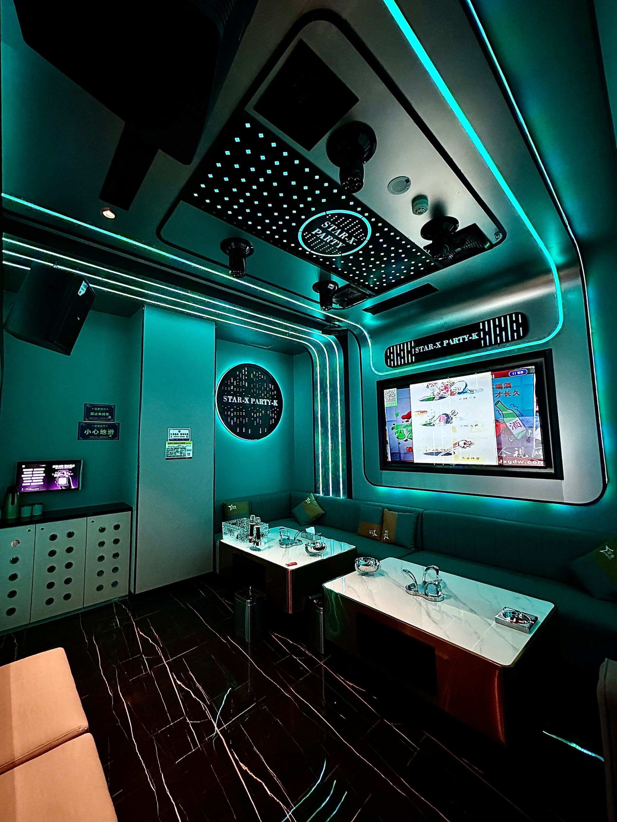 保山商务ktv热闹场所-昌宁县ktv预定